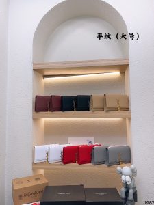 FashionReps Bags 05YAA2492