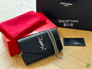 FashionReps Bags 05YAA2501