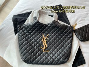 FashionReps Bags 05YAA2513