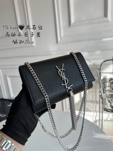 FashionReps Bags 05YAA2522