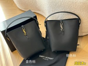 FashionReps Bags 05YAA2570