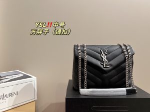 FashionReps Bags 05YAA2597