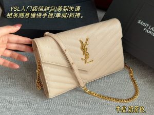 FashionReps Bags 05YAA2626
