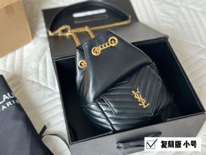 FashionReps Bags 05YAA2637