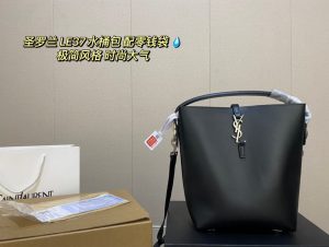 FashionReps Bags 05YAA2655