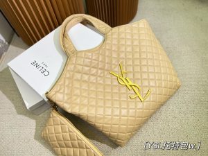 FashionReps Bags 05YAA2658