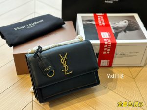 FashionReps Bags 05YAA2660