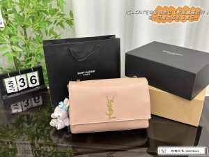 FashionReps Bags 05YAA2671