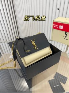 FashionReps Bags 05YAA2675