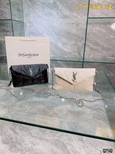FashionReps Bags 05YAA2679