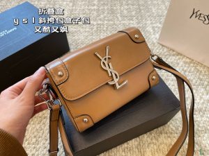 FashionReps Bags 05YAA269