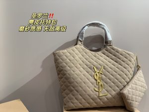 FashionReps Bags 05YAA2721