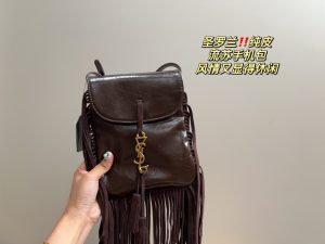 FashionReps Bags 05YAA2768