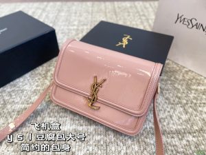 FashionReps Bags 05YAA2780