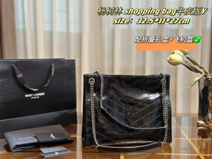 FashionReps Bags 05YAA2783