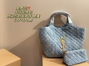 FashionReps Bags 05YAA2832