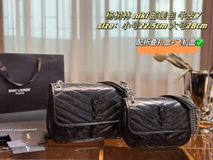 FashionReps Bags 05YAA2840