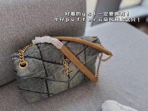 FashionReps Bags 05YAA2841