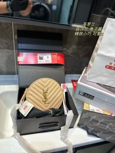 FashionReps Bags 05YAA286