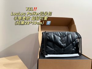 FashionReps Bags 05YAA2882
