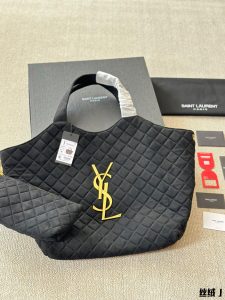 FashionReps Bags 05YAA2897