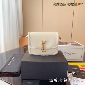 FashionReps Bags 05YAA2900