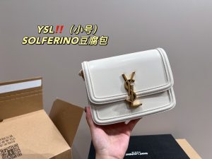 FashionReps Bags 05YAA2919
