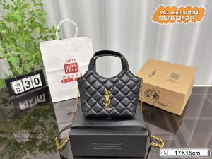 FashionReps Bags 05YAA292