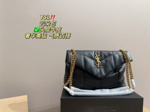 FashionReps Bags 05YAA2929