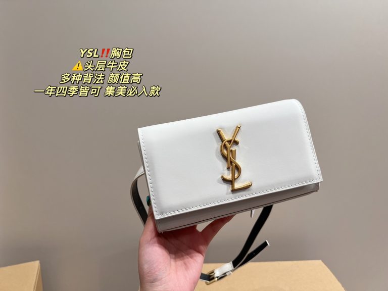FashionReps Bags 05YAA2961