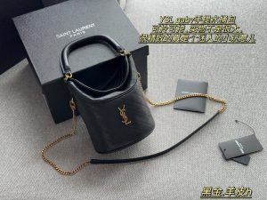 FashionReps Bags 05YAA2971