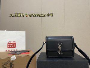 FashionReps Bags 05YAA2989