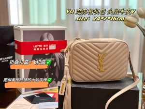 FashionReps Bags 05YAA3004