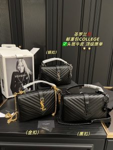 FashionReps Bags 05YAA3018