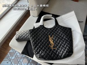 FashionReps Bags 05YAA3048