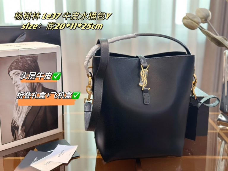 FashionReps Bags 05YAA3064