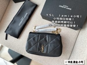 FashionReps Bags 05YAA3099