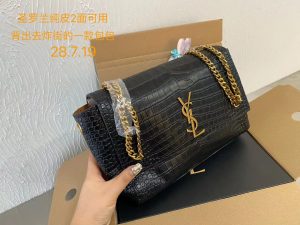 FashionReps Bags 05YAA3123