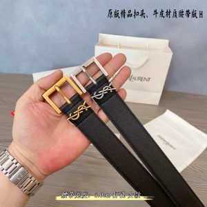 FashionReps Bags 05YAA40