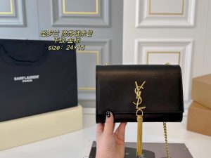 FashionReps Bags 05YAA560