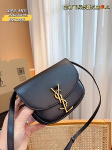 FashionReps Bags 05YAA561