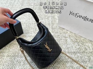 FashionReps Bags 05YAA621