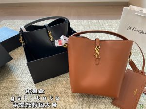 FashionReps Bags 05YAA2255