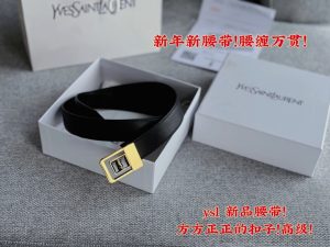 FashionReps Bags 05YAA659