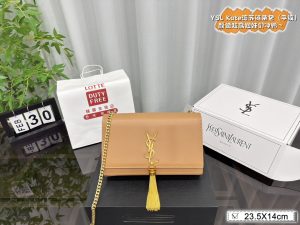 FashionReps Bags 05YAA687