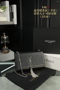 FashionReps Bags 05YAA706