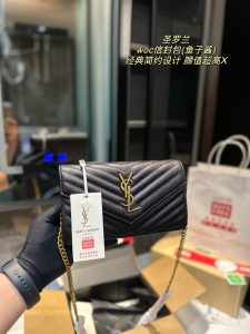 FashionReps Bags 05YAA777