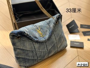 FashionReps Bags 05YAA798