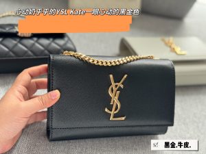 FashionReps Bags 05YAA826