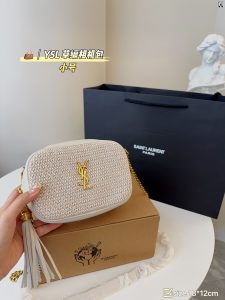 FashionReps Bags 05YAA971